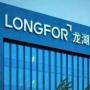 龙湖集团及大股东连续一周增持股债，今日大涨5.48%